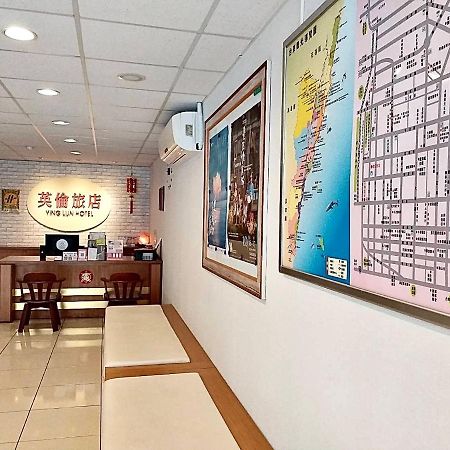 Ying Lun Hotel T'ai-tung Exterior foto
