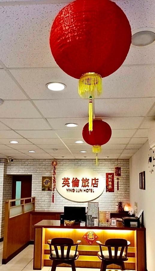 Ying Lun Hotel T'ai-tung Exterior foto