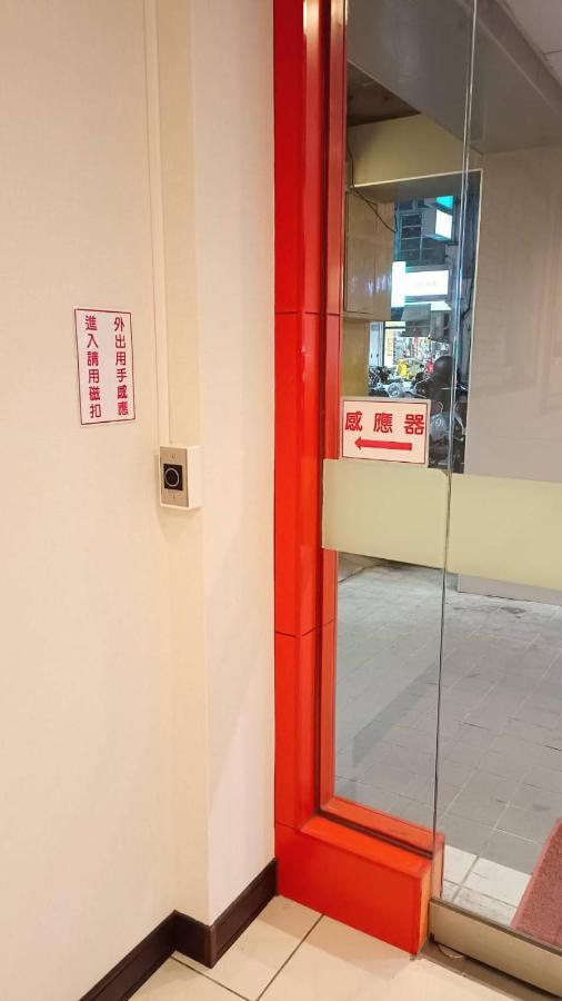 Ying Lun Hotel T'ai-tung Exterior foto